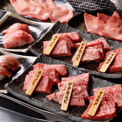 先斗町 肉処 だん炉 京都店のコース写真