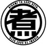 江戸前鮨と煮込み酒場 ゲタ 栄ブロッサ店のロゴ