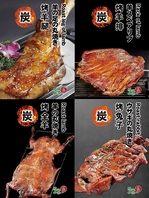 羊や兎の丸焼きなど、焼き肉メニューが新しく追加！♪