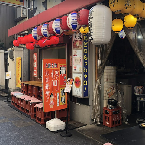 新世界の安くて美味しい串カツのお店