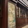 The Liffey Tavern 1 新潟駅前店の画像