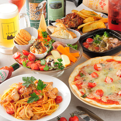 大衆イタリアン チーノ 梅田のコース写真