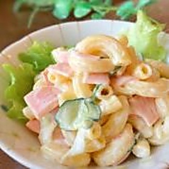 マカロニサラダ