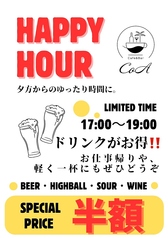 Cafe&BarCoAの写真3