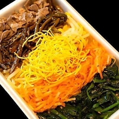 ビビンバ丼