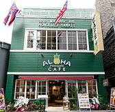 ALOHA CAFE Pineapple アロハカフェ パイナップル 梅田茶屋町店の雰囲気3