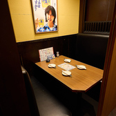 全席喫煙可能◎完全個室有◎飲み放題 海鮮×焼鳥×おでん 囲～kakomi～堺東駅前店の雰囲気3