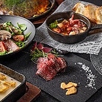 こだわりの岡山特産の食材を使った鉄板料理をご用意。弁兵衛レモンハイとぜひ一緒に！