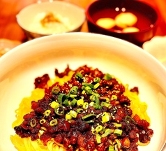 【ランチ】特製ラー油で食べる！本格ジャージャー麺の写真