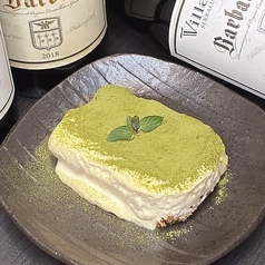 自家製ティラミス～静岡抹茶をかけて～