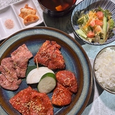 焼肉とハンバーグ　ごはん泥棒の詳細