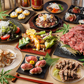 薩摩しおり 北千住店のおすすめ料理1