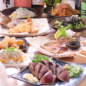 藁焼き酒場 わらいちのおすすめ料理3