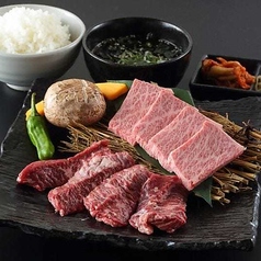 焼肉の牛太 本陣 LINKS UMEDA店のおすすめランチ3