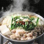 中華居酒屋　食べ飲み放題　でんがく酒場天秋