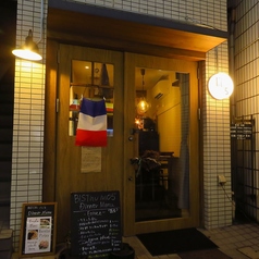 BISTRO M05 ビストロエムゼロファイブの外観1