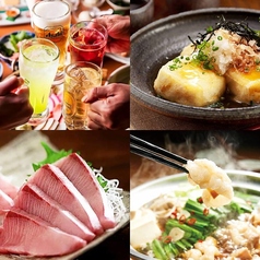 SAKURA HILLS さくらヒルズ 目黒居酒屋ダイニングのおすすめポイント1