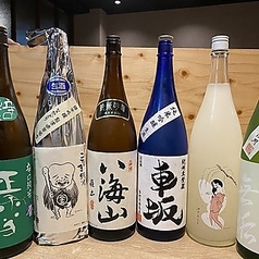 彩食酒家　民の写真3