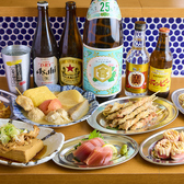 当店イチオシ！炭火串焼は90円からご用意◎1名様からでもご利用いただけますので、お気軽にどうぞ！刈谷での飲み会・サク飲み・デート等は当店にお任せください！