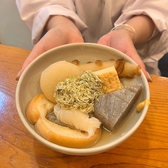 OH！猪口（おちょこ）のおすすめ料理3