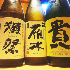 アンド 吉祥 新山口店のおすすめポイント1