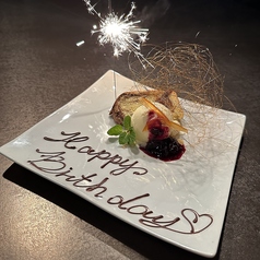 鉄板焼 幸だるまのおすすめ料理3