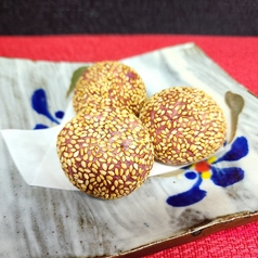 紅芋のゴマ団子（３個）
