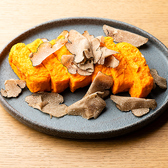 食堂101のおすすめ料理2