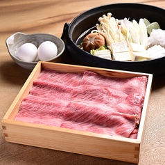 段戸牛すき焼き