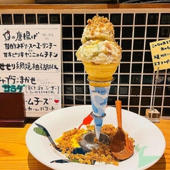 磐田居酒屋 見附オノマトペのコース写真