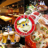 三巴湯 錦糸町店の写真