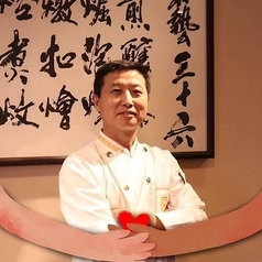 中国料理 鴻福の写真2