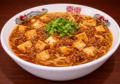 麻婆豆腐麺