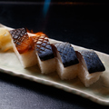 料理メニュー写真&nbsp;炙りさば寿司