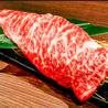 肉の一撃ビール館のおすすめポイント1