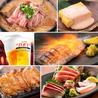 あなたの「いつもの居酒屋」に。総合居酒屋ど真ん中！