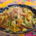 料理メニュー写真&nbsp;ゴーヤチャンプルー
