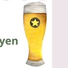 生ビール サッポロ黒ラベル