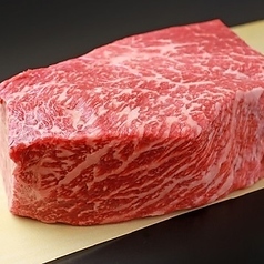 本日の黒毛和牛【うちモモ】