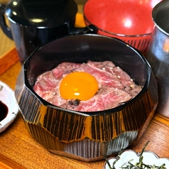 牛まぶし重