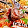 魚菜や 朝次郎 アミュプラザ長崎店のおすすめポイント3