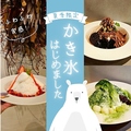 cafe canto カフェ カントのおすすめ料理1