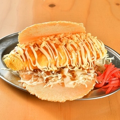 朝日のとん平焼き