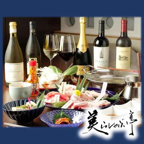 接待やプライベートに。銀座の隠れ家で沖縄料理としゃぶしゃぶを堪能。