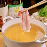 居酒屋 彩 SAI 渋谷のおすすめポイント2
