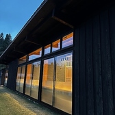 褐 akaの雰囲気3