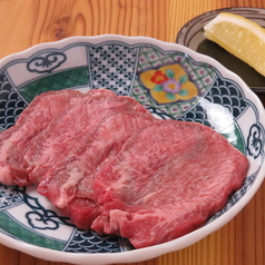 生タン塩(牛)