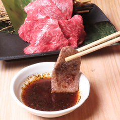 創業1963年秘伝ダレと手仕込みホルモンの深い味わい