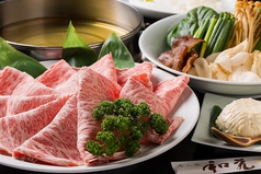 なべ家 和元のおすすめ料理1