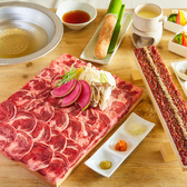 牛タン 馬肉酒場 うま囲 高崎駅前店の写真